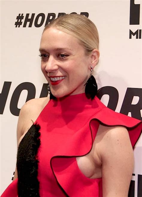 chloe sevigny netflix